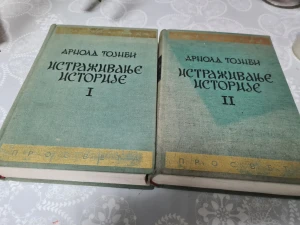 ISTRAŽIVANJE ISTORIJE 1-2 - Arnold Tojnbi