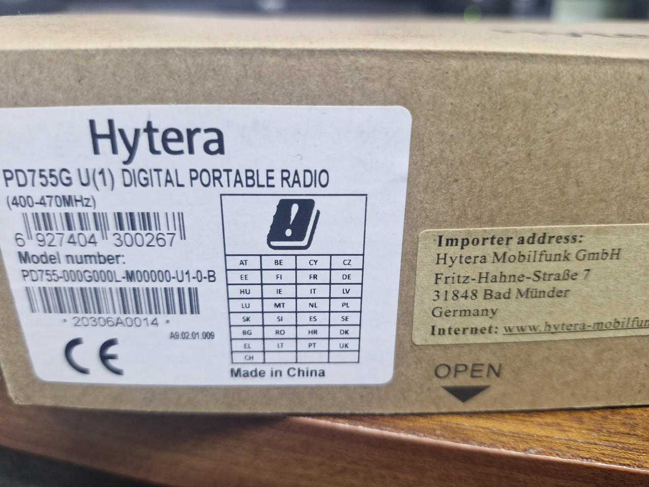 Hytera PD755G UHF