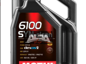 Motorno ulje MOTUL 5W40 4l, API SN BMW