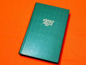 Ernest Hemingvej : ZBOGOM ORUŽJE