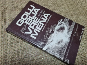 GOLUBIJA VREMENA, Branko Ćopić