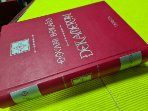 Boccaccio /Bokačo/ - Dekameron