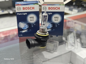 SIJALICA BOSCH HIR2 55W