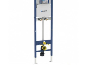 Geberit Duofix Sigma ugradnim vodokotlićem 111.565.00.1