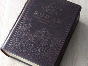 Kuran, Enes Karic (posebno izdanje)