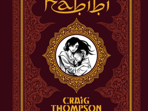 Habibi By Craig Thompson Strip - POTPISANA