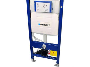 Vodokotlić ugradni Duofix UP320 Geberit