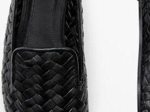 Massimo Dutti cipele