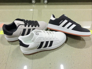 Patike Adidas Campus muske zenske tene tenisice
