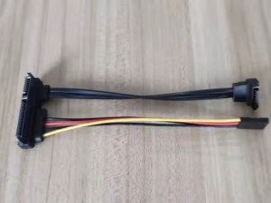 Kablo za hard disk Asus rog G20