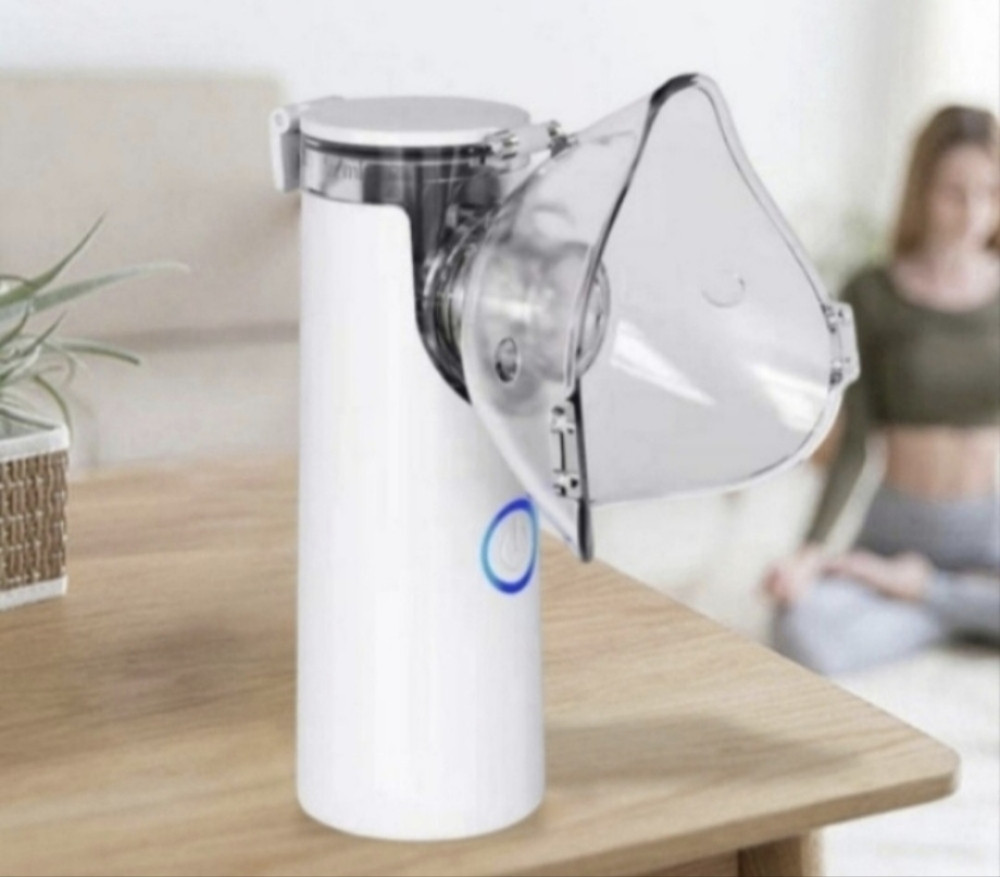 Inhalator za djecu i odrasle bešumni