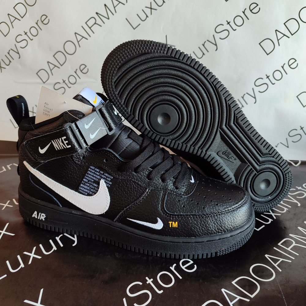 air force 1lv7