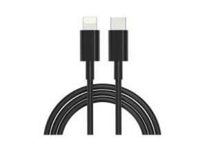 Gigatech Type-C Lightning iPhone XC205 20W 3m kabal