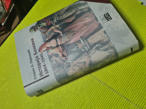 Istorija Balkana : 1804-1945. - Stevan K. Pavlović