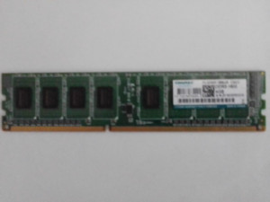 12 Gb DDR3 Rama 1600 Mhz u tri pločice  25 km