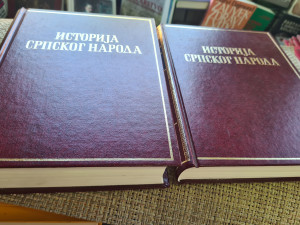 ISTORIJA SRPSKOG NARODA od 1804-1878