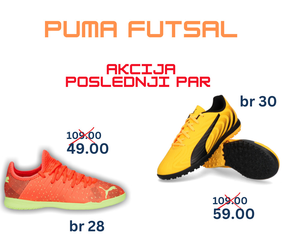PUMA DJEČIJE  PATIKE