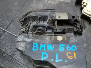 Brava vrata unutrasnja prednja lijeva bmw e60 e61
