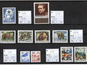 Jugoslavija - 1987-1988 - /nežigosano/