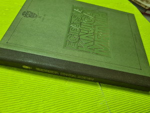 Egipatska knjiga mrtvih / Marko Višić