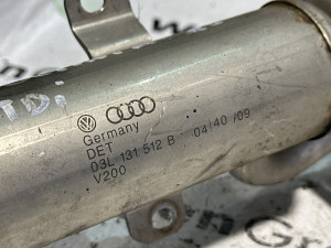Hladnjak EGR Škoda Octavia (fotografija 2)