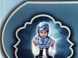 Ilmihal upute za namaz za pocetnike