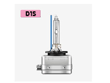 Auto sijalice XENON D1S D 1 S 6000K ROADSUN 040365