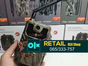 *NOVO* ŠALJE NA TELEFON lovačka kamera SUNTEK HC-900M