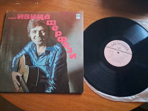 Ivica Šerfezi Poet lp
