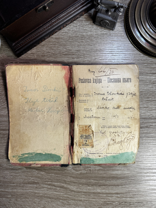 Poslovna knjiga 1914 Austrougarska sa markicom Kraljevina SHS