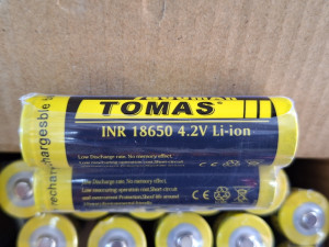 LITIJUM JONSKE BATERIJE 18650 4.2V LI-ION LI ION