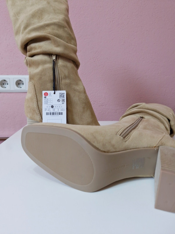Bershka ženske bež velurne čizme do koljena