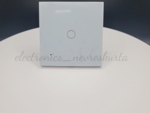 WIRELESS PREKIDAC NEO 1 NEO2