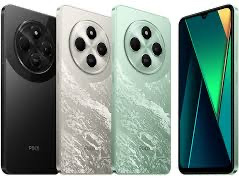 Xiaomi Poco C75 8/256GB