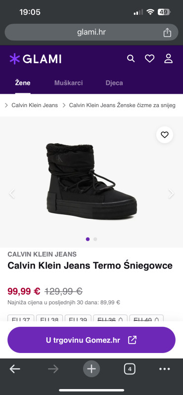 Zenske cizme CK