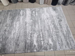 Tepih ravni 200x300