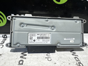 Pojacalo Audi A4 B8 (fotografija 2)