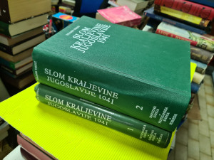 SLOM KRALJEVINE JUGOSLAVIJE 1941 1 i 2 , Velimir Terzić