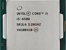 PROCESOR I5 6500 GARANCIJA UGRADNJA INTEL
