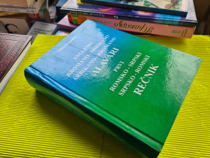 Prvi Romsko Srpski rečnik , Alija Krasnići