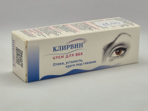 Krema za njegu kože oko očiju 20ml