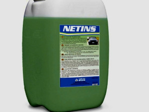 ATAS NETINS 10KG SREDSTVO ZA UKLANJANJE MUSICA INSEKATA