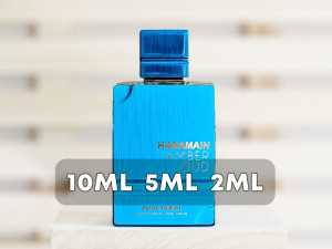 [DEKANT] Al Haramain Aqua Dubai /// LV Imagination