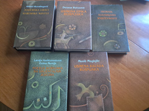 Bosnjacka knjizevnost u 100 knjiga lot