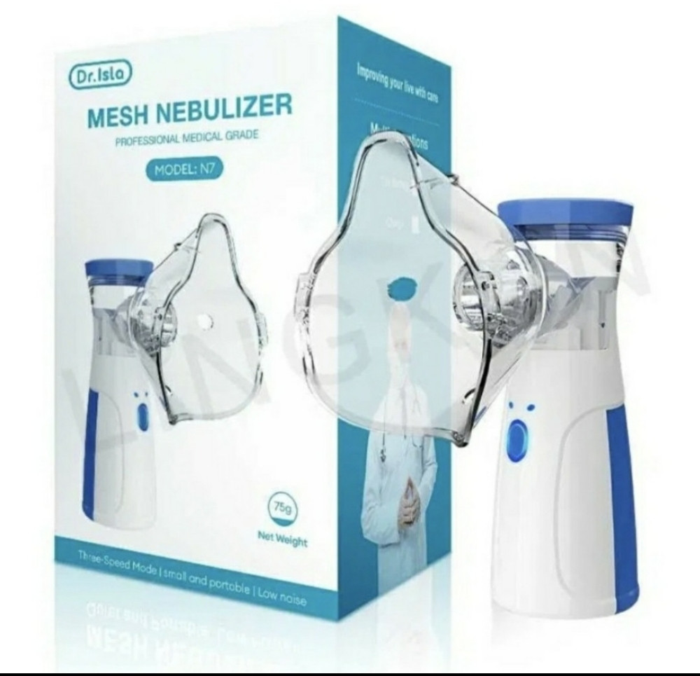 Inhalator za djecu i odrasle BESUMNI