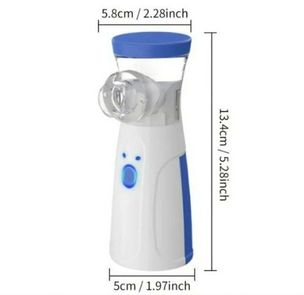 Inhalator za djecu i odrasle BESUMNI