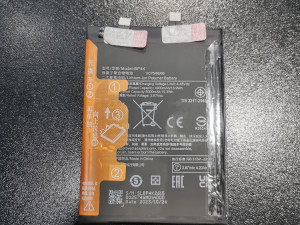 Baterija Xiaomi Poco X5 Pro BP4K