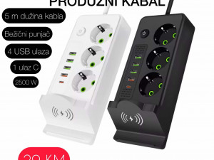 SMART PRODUŽNI KABAL BEŽIČNI PUNJAČ PRODUŽNI VIŠENAMJENSKI KABAL