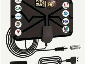HDTV sobna TV antena i pojacivac unutrašnja HD 1080P digitalna