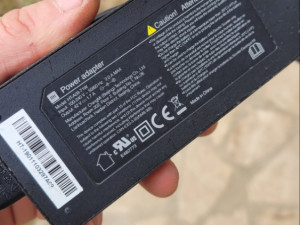 Punjac za el.biciklo shaome